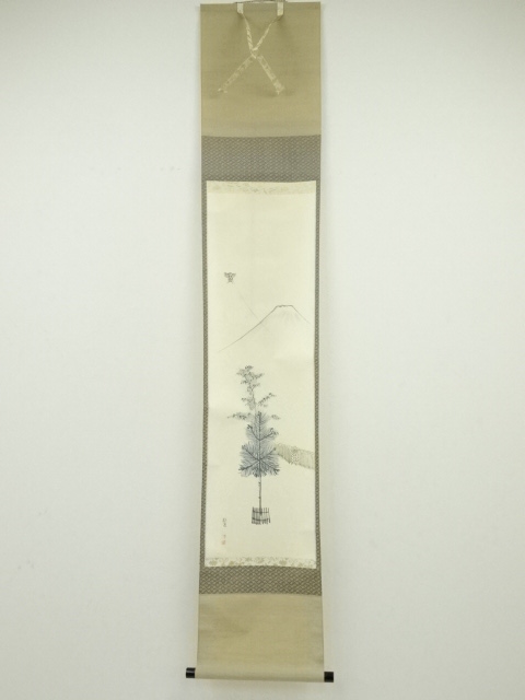Paintings & Calligraphy